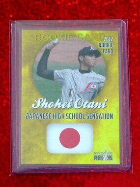 Shohei Ohtani Japan High School Sensation Card